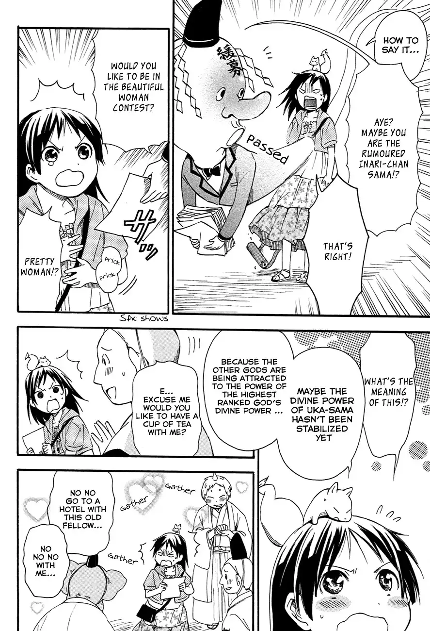 Inari, Konkon, Koi Iroha Chapter 10 15